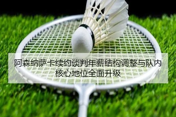 img_1780069448226_2396_1_753.jpg